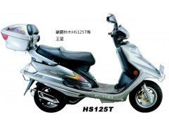 供应豪爵铃木HS125T海王星摩托车销售价格_两轮摩托车_摩托车_汽摩及配件、用品、维修_供应_发吧信息网